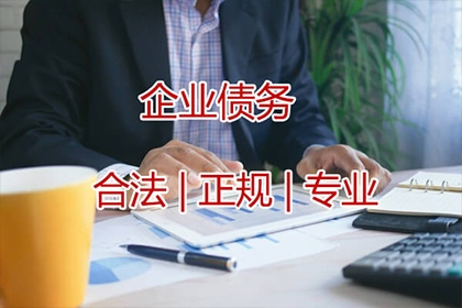 合法私人借贷利息标准两千元内